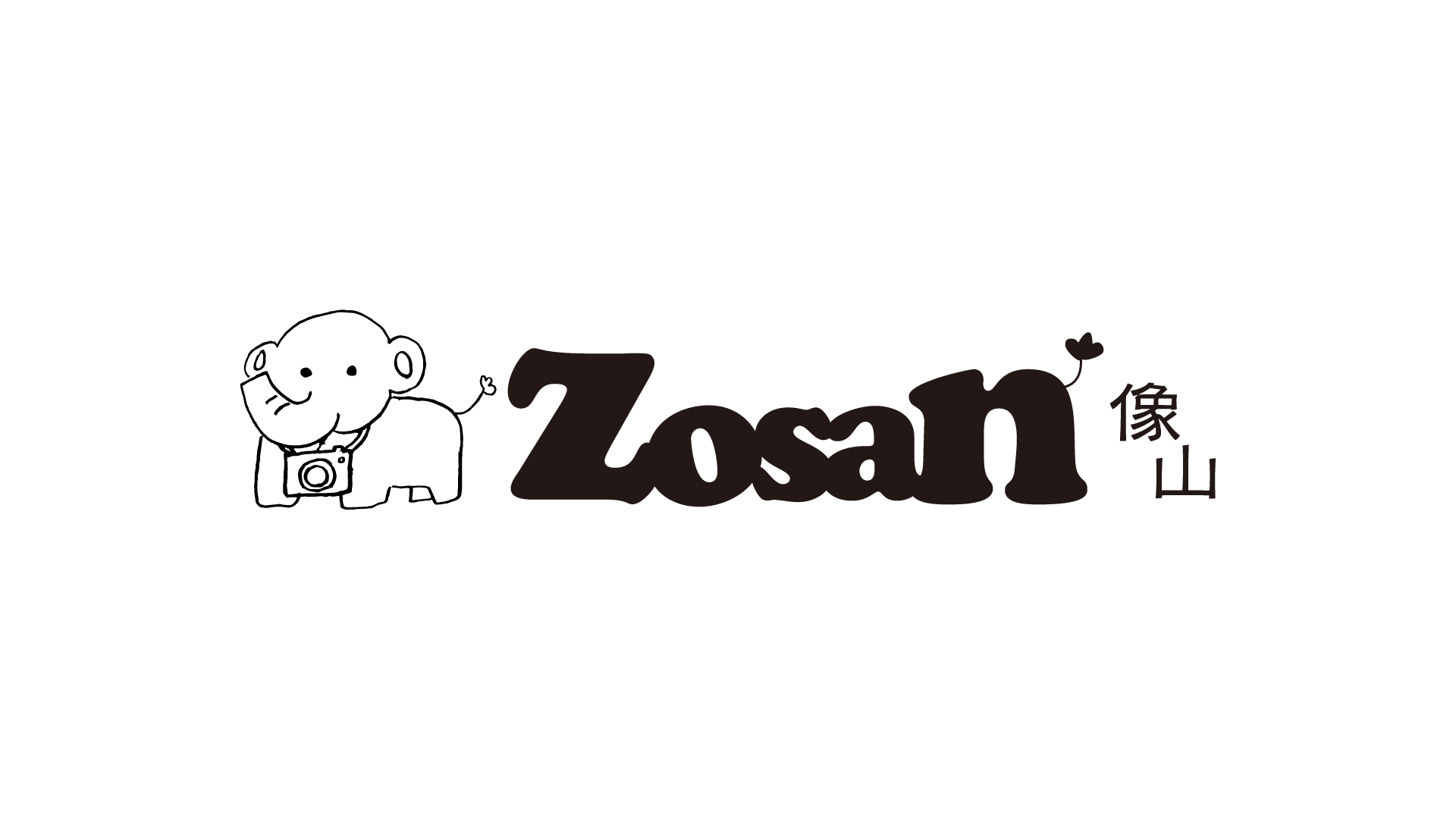 elephant logo